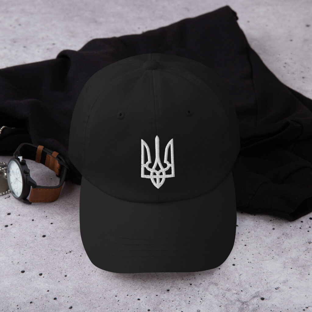 Cap with White Ukrainian Emblem
