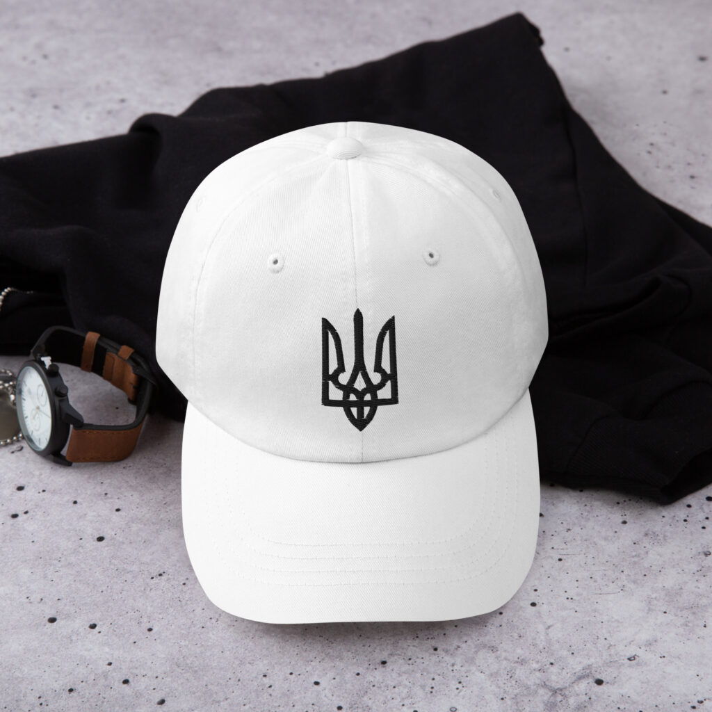 Cap with Black Ukrainian Emblem