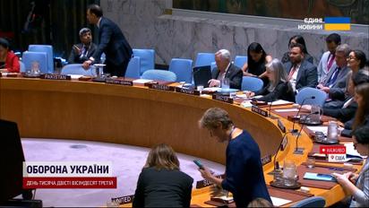 У ці хвилини! Екстрене засідання Радбезу ООН після трагічної атаки по Києву!