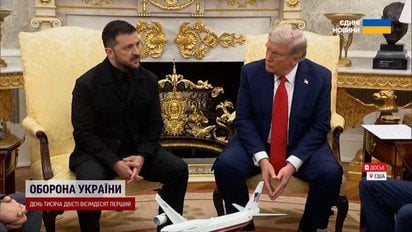 Трамп встановив новий дедлайн закінчення війни! Що вигадав?
