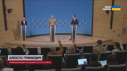 Уперше в історії! НАТО планує посилити оборону східного флангу Альянсу