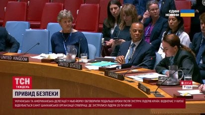 Трамп уперше замовк на кілька днів - що коїться з американським президентом?!