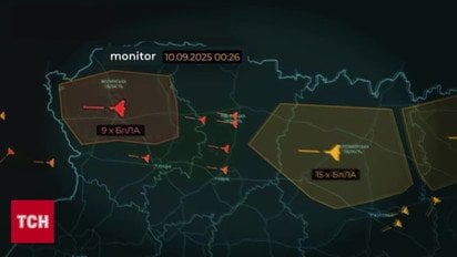 Росія атакувала Польщу дронами! Скільки «Шахедів» збили та як реагує НАТО?