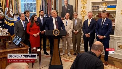 Трамп знову дивує! Перейменування Пентагону та дивні пости про Китай!