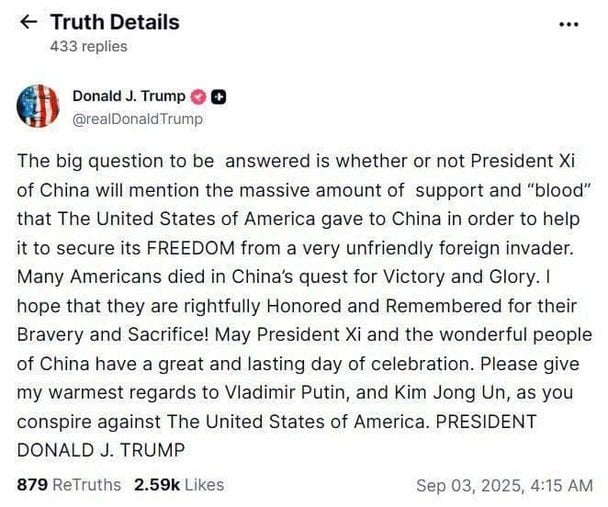 Допис Дональда Трампа у Truth Social / © скриншот