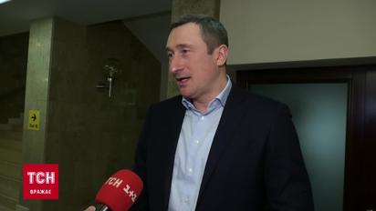 Гучна справа 