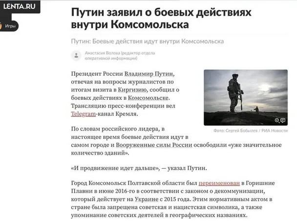  / © Telegram / Денис Казанський