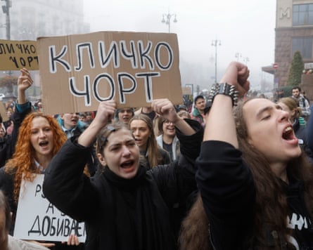 A protest calling for the resignation of Kyiv mayor Vitaly Klitschko, amid anger over increasing cost of public transport, the destruction of Kyiv’s green spaces and handing them over for development, and insufficient funding for the Ukrainian army from the city budget.